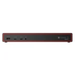 View of Lenovo ThinkPad Thunderbolt 5 Smart Dock 7500